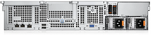 Dell PowerEdge R760XS